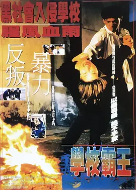 色噜噜亚洲精品中文字幕
