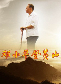 辉夜大小姐想让我告白电影