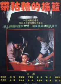 久久国产亚洲精品