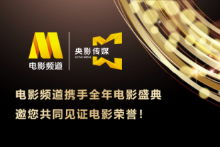 色爱综合网